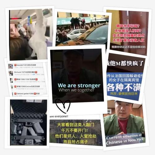 爆料最新事件视频下载,视频爆料背后的真相全解析